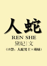 人社和医疗保障公共服务网